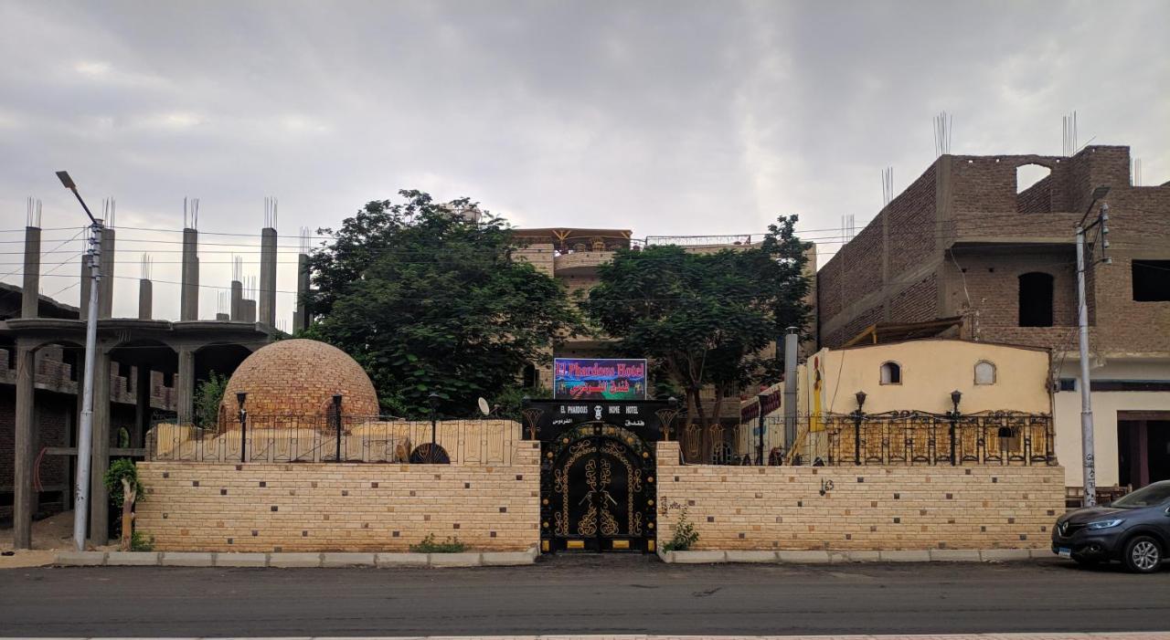 Elphardous Hotel Luxor Eksteriør bilde
